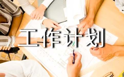 哪里可以学习到提升篮球心态的方法_2