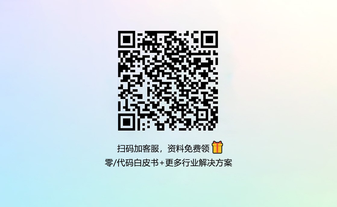 为什么数据分析能帮助篮球教练更好地指导球员_1