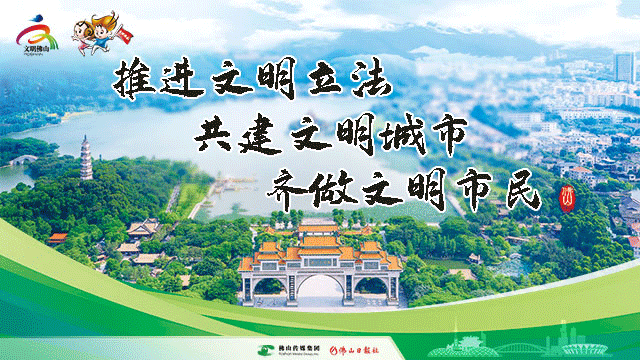 利用芳香疗法放松身心,提升篮球训练效果的建议_2